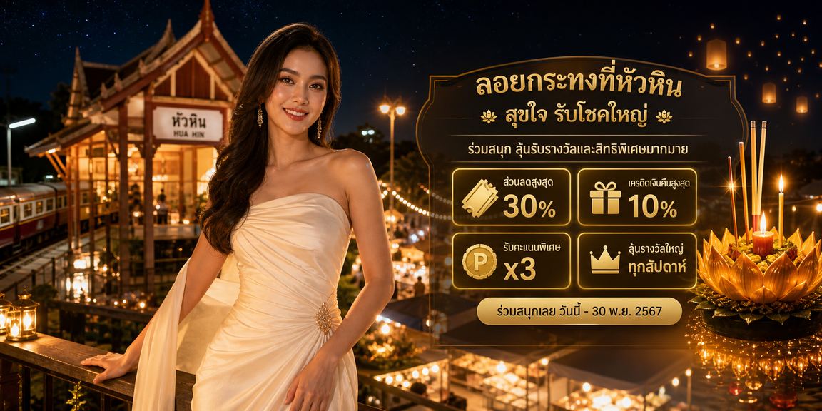 kplus88